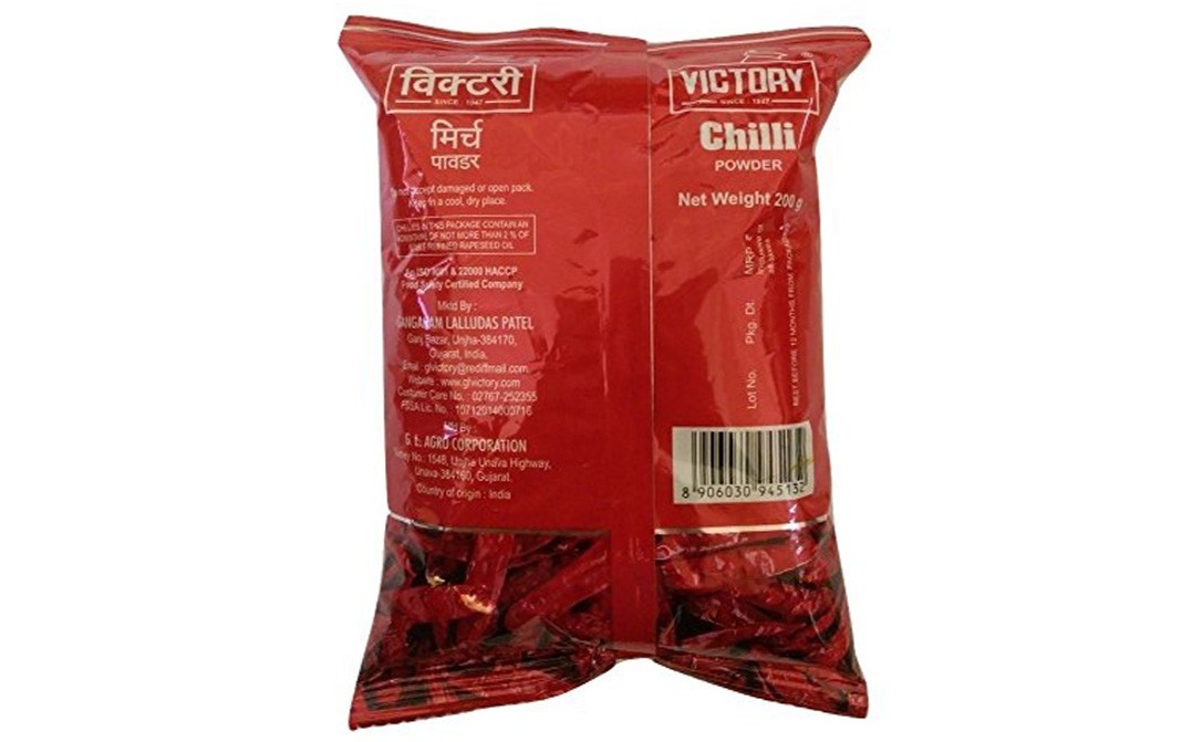 Victory Chilli Powder    Pack  200 grams